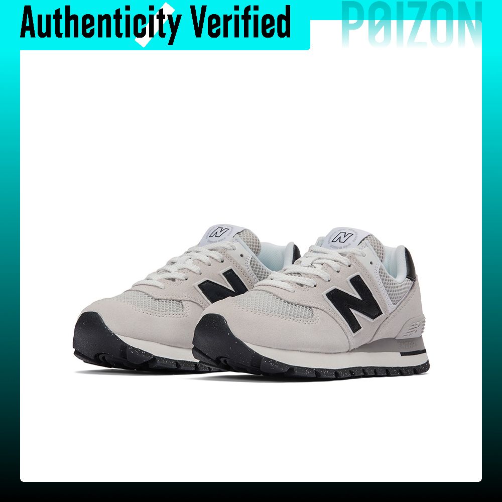 New Balance NB 574, tênis casu - New Balance Shoes 574 avaliação e preço